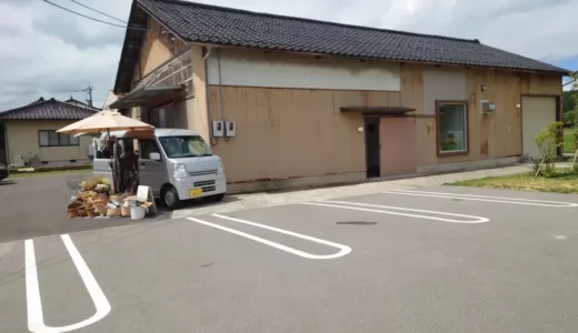 小松市山間部の人気パン屋さん【穀雨】木材屋さんの倉庫をリノベーションしたオシャレなお店