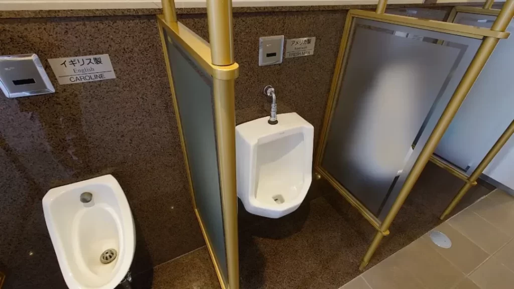 男子トイレ