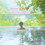 【温活】宇奈月温泉・ホテルやまのはの温泉に浸かってきたよ【温泉療法】
