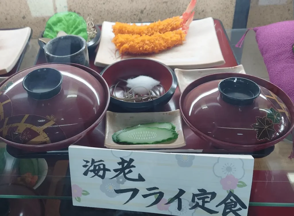 海老フライ定食サンプル