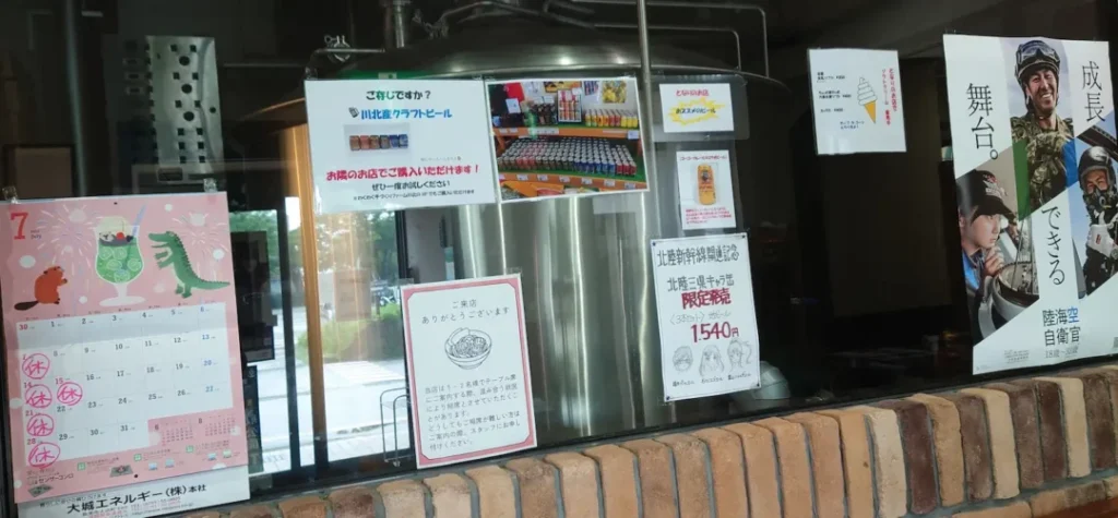 椿ラーメンショップ 川北店 内観