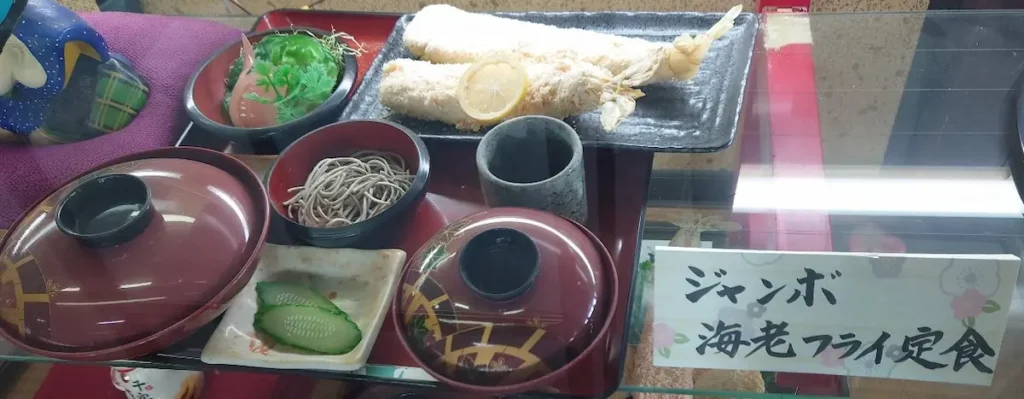 ジャンボ海老フライ定食サンプル