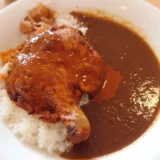 すき家 タンドリーチキンカレー